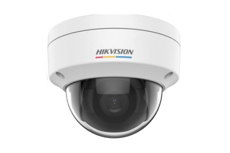 Hikvision IP Camera  DS-2CD1147G0(C) F2.8 Dome, 4 MP, Fixed focal lens, IP67, H.265+/H.264+/H.265/H.264