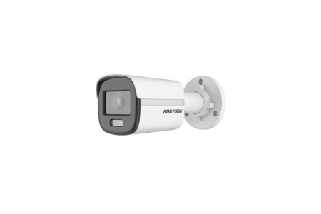 Hikvision IP Camera S-2CD1047G0-L(C) F2.8 Bullet, 4 MP, Fixed lens, IP67, H.265+/H.265/H.264+/H.264, White, 102 °