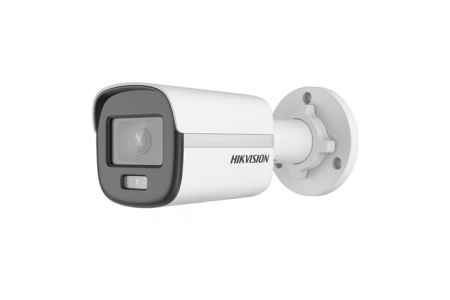 Hikvision IP Camera DS-2CD1027G0-L(C) F2.8 Bullet, 2 MP, Fixed focal lens,  IP67,  H.265/H.264/MJPEG, White,  107 °