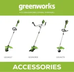 2938707-Galva-ART-2HEAD-SPE-Greenworks-3