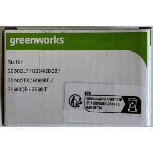 2939707-Ritė-su-dangteliu-ATR-1-200SC-SPE-Greenworks-4