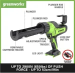 3501707-Klijų-pistoletas-24V-g24cg-tik-įrankis-Greenworks-5