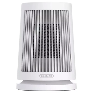 437158-Ventiliatorinis-šildytuvas-Xiaomi-Desktop-Heater-EU-baltas-1