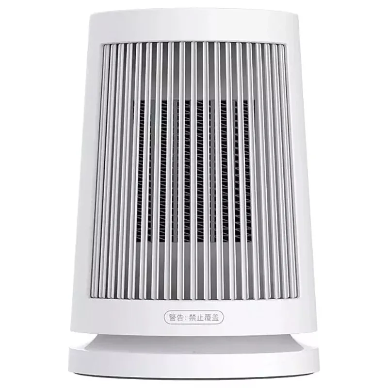 437158-Ventiliatorinis-šildytuvas-Xiaomi-Desktop-Heater-EU-baltas-1