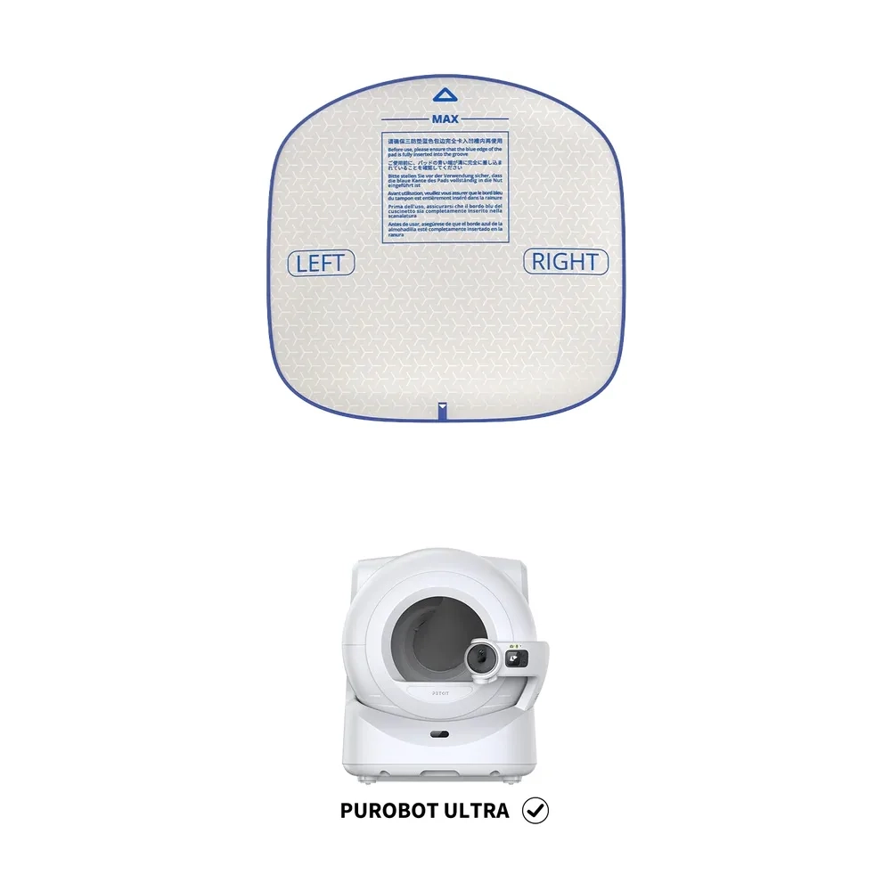 448712-Kraiko-kilimėlis-PETKIT-Purobot-Ultra-44-x-44-x-1-cm-2
