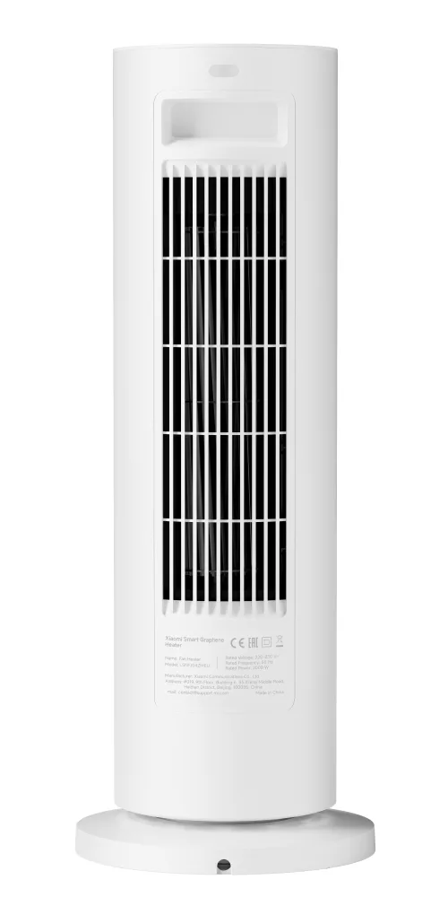 481848-Keraminis-šildytuvas-Xiaomi-Smart-Graphene-Heater-EU-baltas-2