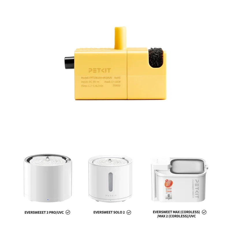 600715-Belaidė-UVC-pompa-PETKIT-P41161-skirta-EVERSWEET-Max-2-UVC-geltona-2